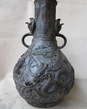 song voge gem S1064 China Royal Palace Pure Bronze Copper Lucky Dragon chrysanthemum flower Pot Vase 2024 - buy cheap