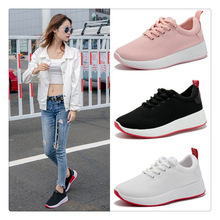 Female Summer Running Shoes 2019 New Wild Casual Sports Women's Shoes Autumn Student Fashion Flat White Shoes Women 2024 - buy cheap