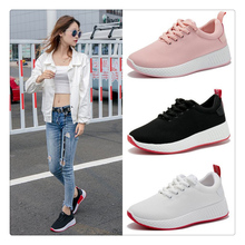 Zapatillas deportivas informales para mujer, zapatos planos blancos a la moda, para estudiantes, para verano y otoño, 2019 2024 - compra barato