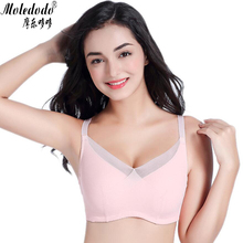 Mastectomy Bra Pink Pocket Bra for Silicone Breast Prosthesis Breast Bra 85ABC Cancer Women Fake Boobs Bra D40 2024 - buy cheap