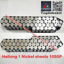 Hailong 1 Battery/Polly DP-5C Battery Nickel Strip for 10S5P and 13S4P Battery case / Hailong battery case Nickel Strip 1set 2024 - buy cheap