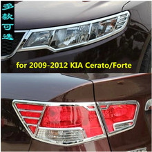 Крышка передней фары ABS Chrome gty1 для 2009-2012 KIA Cerato/Forte 2024 - купить недорого