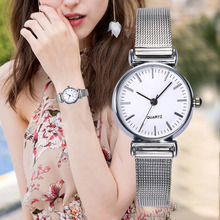 Luxury fashion silver stainless steel Women Men ladies Casual Watches Geneva clock Simple Belt Alloy female Wrist Watch 2019 ASS 2024 - buy cheap