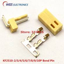 20SETS KF2510 Plug + bending needle base + terminals 2.54mm connector kits 2P 3P 4P 5P 6P 7P 8P 9P 10P KF2510-2AW Free shipping 2024 - buy cheap