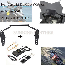 Estación de navegación GPS móvil para motocicleta, soporte de placa de marco para suzuki v-strom 650 vstrom 650 2017-2019, 12MM 2024 - compra barato