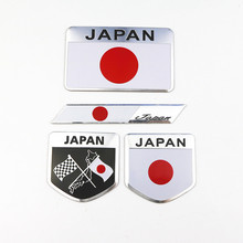 4Pcs Metal Japanese Flag Emblem Badge Logo Japan Car Styling Sticker Decal for Toyota Honda Suzuki Nissan Mazda Subura Lexus 2024 - buy cheap