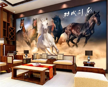 beibehang Custom 3D Horse to Success Horse Pentium TV Background Wall Decoration Painting Wallpaper Mural Papel de parede 2024 - buy cheap