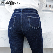 Calça jeans feminina elástica cintura alta, peça calça feminina stretch preta com listras laterais 2024 - compre barato