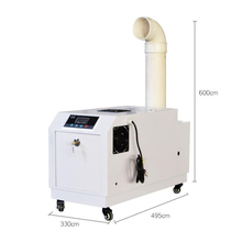 Humidificador Industrial ultrasónico de 6kg, máquina de humidificación de plantas/taller, equipo de humidificación inteligente, KJ-06E 2024 - compra barato