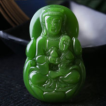 Colgante de cuerda de Jade VERDE Natural tallado a mano, Hetian, chino, jaspe, talla Guanyin, kwan-yin, Bodhisattva 2024 - compra barato