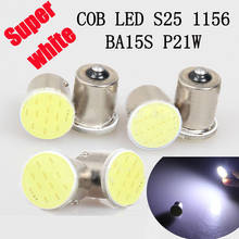 Super Bright COB p21w led 1156 Auto led Car lamp car styling Light parking Light 2024 - buy cheap