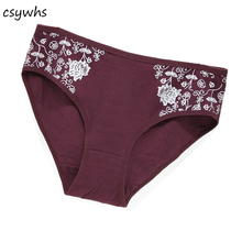 4pcs 2XL 3XL 4XL Womens Cotton Print Briefs Breathable Lingerie Panties Sexy Women's High Rise Underwear Intimates Big Size 2024 - buy cheap