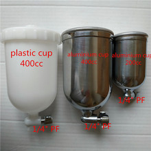 free shipping 400cc plastic cup 400cc aluminium cup 200cc aluminium cup spray gun bottle painting barrel 1/4" PF easy to handle 2024 - buy cheap