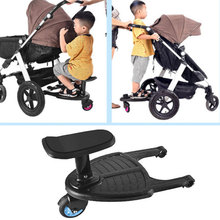 Аксессуары для малышей вспомогательная педаль для колясок детская планер доска семья с двумя детьми коляска трейлер сидя или стоя 2024 - купить недорого
