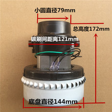 220V 1000W 1200W 1500W universal Vacuum Cleaner Motor large power vacuum cleaner parts accessories replacement 2024 - buy cheap