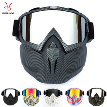 Cycling Helmet Goggle Mask Carbon Style Tough Guy Men Design Breathable Racing ATV Riding Eye Wear  windproof Eyepiece Goggles 2024 - купить недорого