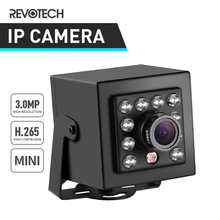 H.265 HD 3MP Mini Type IP Camera LED IR Indoor 1296P / 1080P CCTV Night Vision Security Black System Video Surveillance Cam 2024 - buy cheap