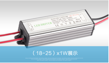 Fuente de alimentación LED impermeable, controlador de 1W, 25W, IP66, corriente constante AC100 - 265V a CC 54V -90V, 240Ma-300MA para LED 2023 - compra barato