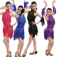 Girl Kids Sequins Latin Dance dress Children Salsa Ramba dancing Costumes Girls Adult women Stage Dance Wear Fancy Dress Suits 2024 - buy cheap
