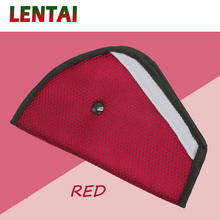 LENTAI 1Pc Car Child seat belt triangular adjustment For Volvo Toyota Renault Chevrolet cruze Opel astra Nissan qashqai Peugeot 2024 - buy cheap