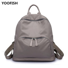 New Waterproof Wear Resistant Fashion Nylon Women's Backpack Leisure Travel bag handiness student bag free shipping XZ-154. 2024 - buy cheap