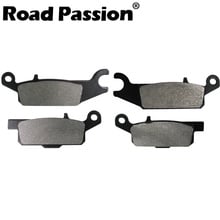 Road Passion Motorcycle Rear Brake Pads For YAMAHA GRIZZLY 550 / YFM YFM550 700 YFM700 Ducks Unlimited Ed 2024 - buy cheap