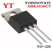  50pcs/lot MBRF30100CT MBR30100 30A 100V TO-220  Best quality 2024 - buy cheap