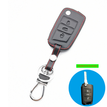 Кожаный чехол для ключей для Volkswagen Golf 7 MK7/POLO 2016 для Skoda Octavia A7 Portect Key автомобильный чехол сумка аксессуары 2024 - купить недорого