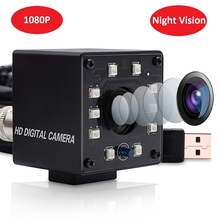 Cámara USB ELP Sony IMX322, visión nocturna IR con poca luz, HD 1080P 30fps H.264, controlador gratis, Plug and Play para quiosco ATM 2024 - compra barato