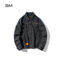 Ropa informal para hombre, abrigo vaquero de alta calidad, ropa informal de estilo Hip Hop, ropa deportiva masculina, 2019 2024 - compra barato