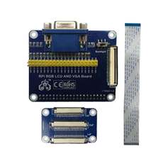 Raspberry Pi RGB LCD and VGA driver board DPI driver 5 inch 7 inch 10.1 inch 2024 - buy cheap