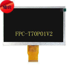 Новый высокого качества 7 дюймов 50pin tl-c700sp p76e ЖК-экран общего fpc-t70p01 V2 Дисплей экран 2024 - купить недорого