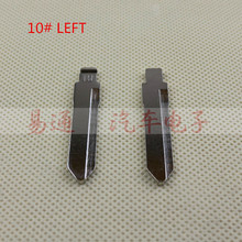 #10 Auto Key Blade NO.10 left New blank remote key blade for Suzuki Alto flip smart key blade free shipping 2024 - buy cheap