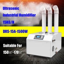 Humidificador de aire ultrasónico DRS-15A, difusor Industrial inteligente de 1500W, 15 KG/H, 2 modelos, rociador para Control 2024 - compra barato
