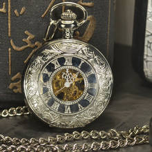 TIEDAN серебряные Механические карманные часы в стиле стимпанк Мужские Винтажные скелетоны античный роскошный бренд ожерелье карманные часы на цепочке 2024 - купить недорого