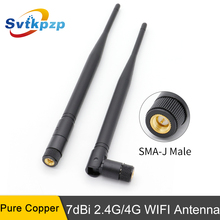 2PCS 7dBi 2.4ghz Antenna Omni SMA-j Male Pure Copper Universal High Gain 4G WIFI Antennas External Router Antena 2024 - buy cheap