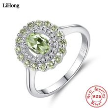 Высокое ювелирное изделие кольцо из стерлингового серебра 925 пробы оливковый зеленый хрустальный камень кольцо подарок на свадьбу, помолвку для женщин 2024 - купить недорого