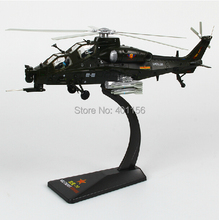10-й игрушечный вертолет KAIDIWEI Arm 1:48 2024 - купить недорого