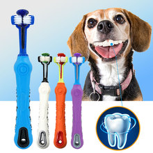 Мягкая зубная щетка для собак и кошек, двусторонняя резиновая зубная щетка для собак, инструмент для зубного камня, аксессуары для домашних животных 2024 - купить недорого