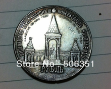 Venda por atacado 1898 moedas de rublo rússia, cópia de moedas 100% coper, fabricação banhada a prata 2024 - compre barato