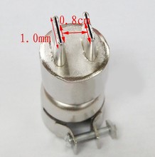 BGA Nozzle 20MM Diameter 7.6mm*12.7mm for Soldering Station 850 Hot Air Nozzle 2024 - buy cheap