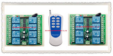 Controle remoto sem fio 1 peça, interruptor de controle remoto dc 12v 10a 8ch 315/433 mhz rf + 2 peças receptor