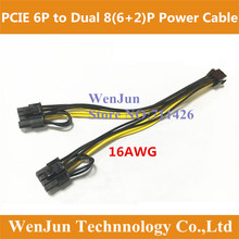 50 шт. PCI-E PCIe PCI Express 6Pin Female to Dual Double 2-портовый 8Pin (6 + 2Pin) Мужской адаптер GPU видеокарта кабель питания 16AWG 2024 - купить недорого