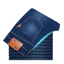 Pantalones vaqueros profesionales finos para hombre, Jeans clásicos originales de algodón 100% desgastado, novedad de 2019 2024 - compra barato