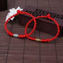 Pulsera hecha a mano con cuerda de hilo rojo, Color dorado y plateado, Feng Shui chino, pulsera de cuentas de la suerte, joyería Unisex, regalo para amigos y parejas 2024 - compra barato