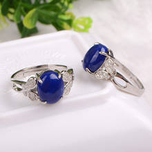 [MeiBaPJ модное женское кольцо с натуральным драгоценным камнем Ляпис, подвеска из настоящего серебра, ювелирные изделия 2 цветов 2024 - купить недорого