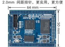 Tiny6410 core board  256M RAM+1G SLC Nand ARM11 S3C6410 2024 - buy cheap