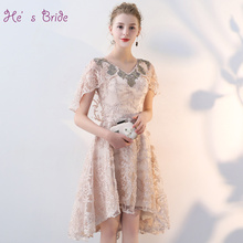 He's Bride Shampagne Lace Shawl V-Neck High Low Above Knee Mini Short Cocktail Dresses Custom Party Cocktail Plus Size Dress 2024 - buy cheap