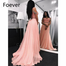 2019 Blush Pink Elegant Evening Dresses Long Spaghetti Straps Sweetheart Pleat Tulle Formal Evening Party Dress for Women 2024 - buy cheap