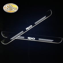 Car Sticker Acrylic Moving LED Welcome Pedal Car Scuff Plate Pedal Door Sill Pathway Light For Kia Rio 3 4 2015 2016 2017 2018 2024 - buy cheap